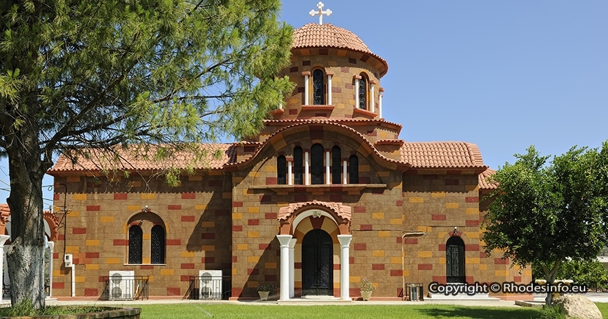 &Pi;&upsilon;&lambda;ώ&nu;&alpha;